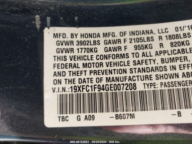 Photo 8 VIN: 19XFC1F94GE007208 - HONDA CIVIC 