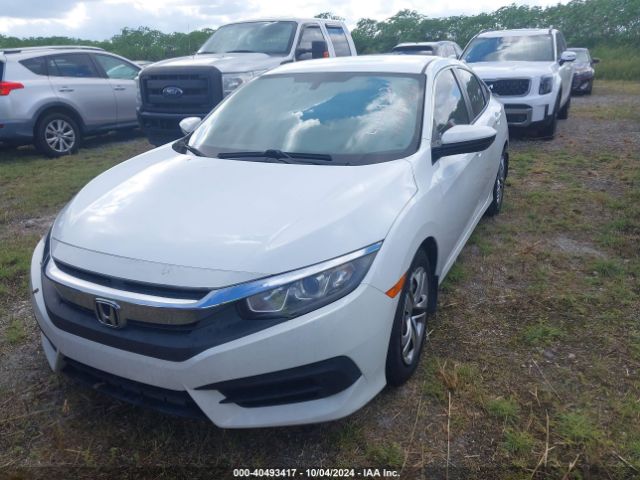 Photo 1 VIN: 19XFC2E53HE017511 - HONDA CIVIC 