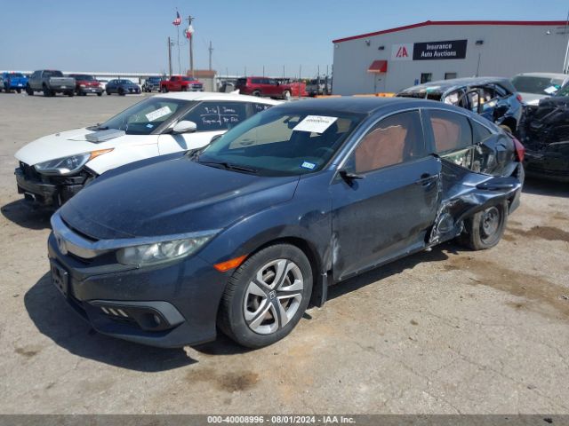 Photo 1 VIN: 19XFC2E55HE078259 - HONDA CIVIC 