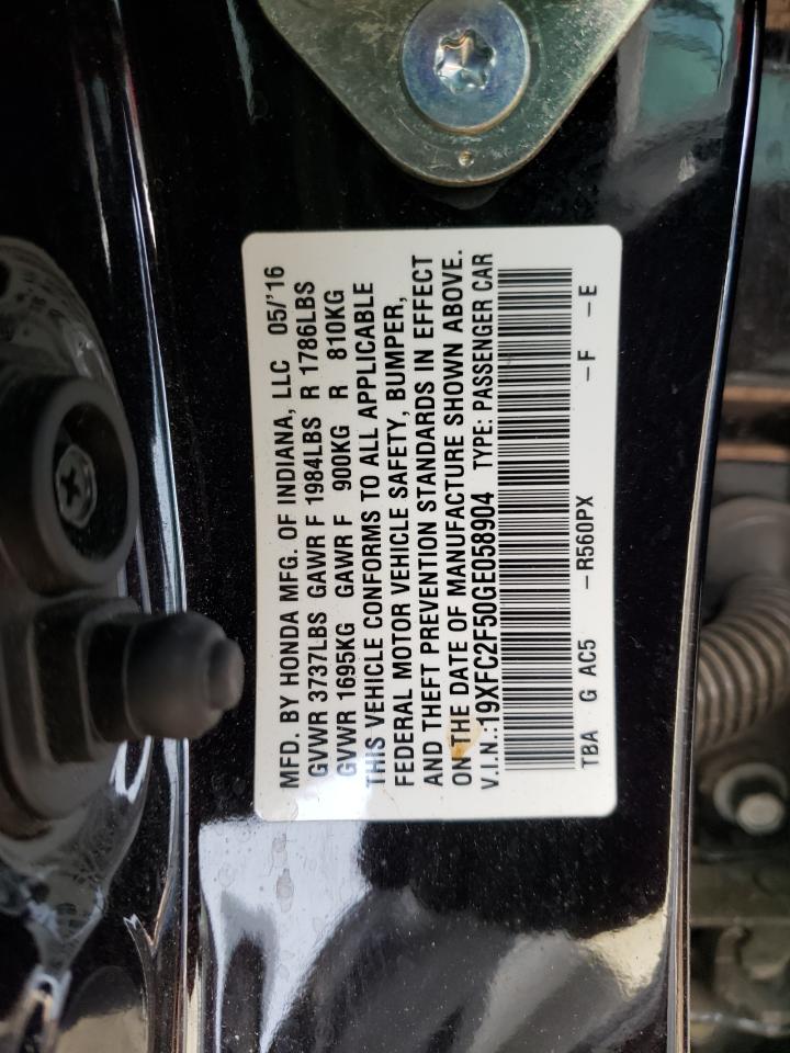 Photo 11 VIN: 19XFC2F50GE058904 - HONDA CIVIC 