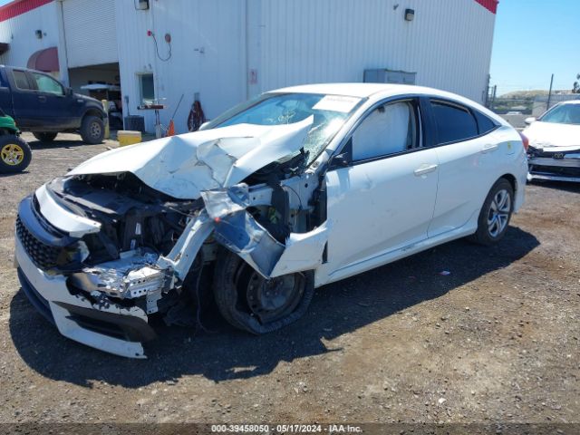 Photo 1 VIN: 19XFC2F50GE209045 - HONDA CIVIC 