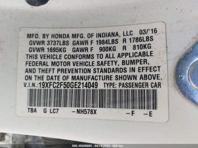 Photo 8 VIN: 19XFC2F50GE214049 - HONDA CIVIC 