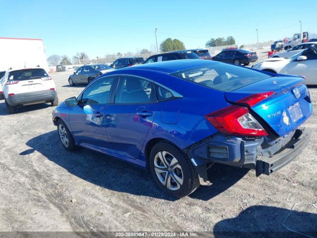 Photo 2 VIN: 19XFC2F50HE022647 - HONDA CIVIC 