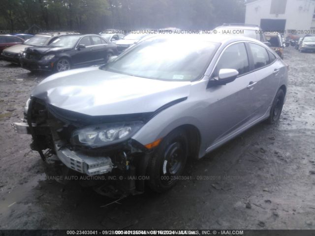 Photo 1 VIN: 19XFC2F50HE212951 - HONDA CIVIC 