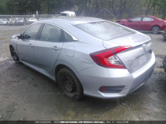 Photo 2 VIN: 19XFC2F50HE212951 - HONDA CIVIC 