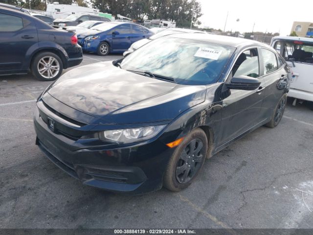 Photo 1 VIN: 19XFC2F50HE220760 - HONDA CIVIC 