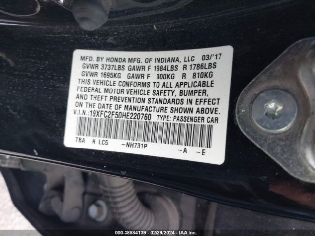 Photo 8 VIN: 19XFC2F50HE220760 - HONDA CIVIC 