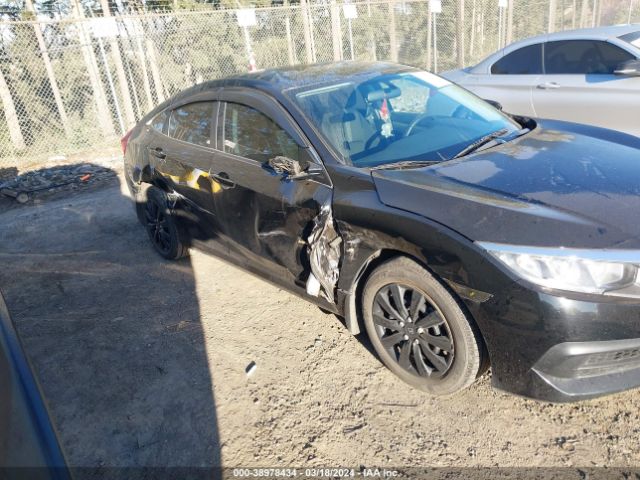 Photo 5 VIN: 19XFC2F50JE010682 - HONDA CIVIC 