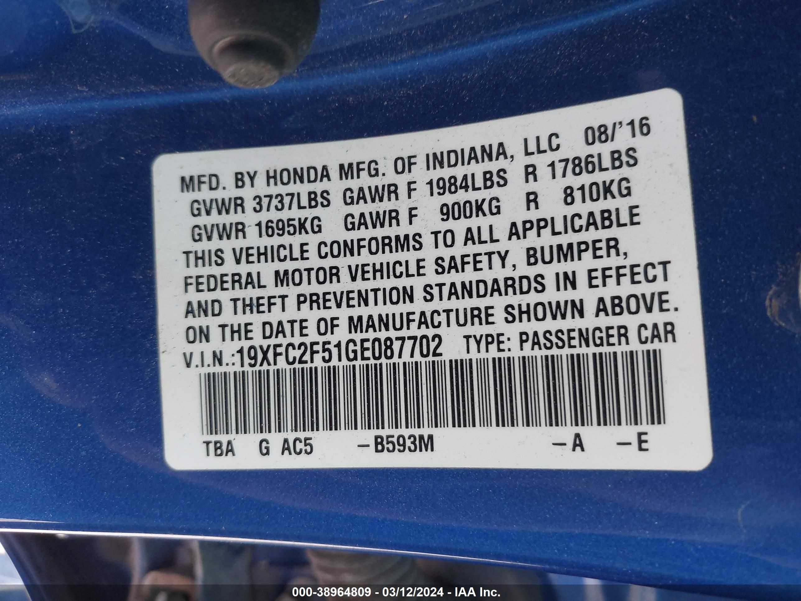 Photo 8 VIN: 19XFC2F51GE087702 - HONDA CIVIC 