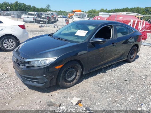 Photo 1 VIN: 19XFC2F51GE247495 - HONDA CIVIC 