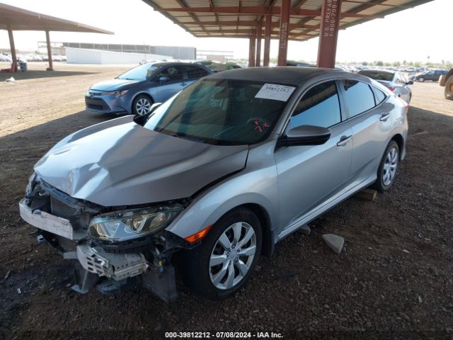 Photo 1 VIN: 19XFC2F51HE009955 - HONDA CIVIC 