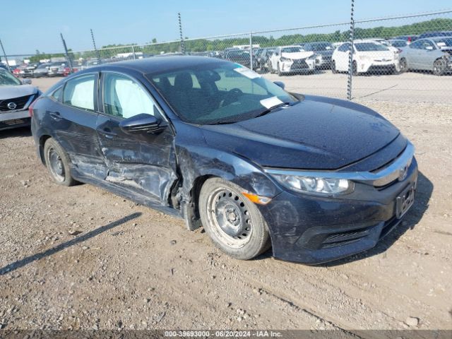 Photo 0 VIN: 19XFC2F51HE011639 - HONDA CIVIC 