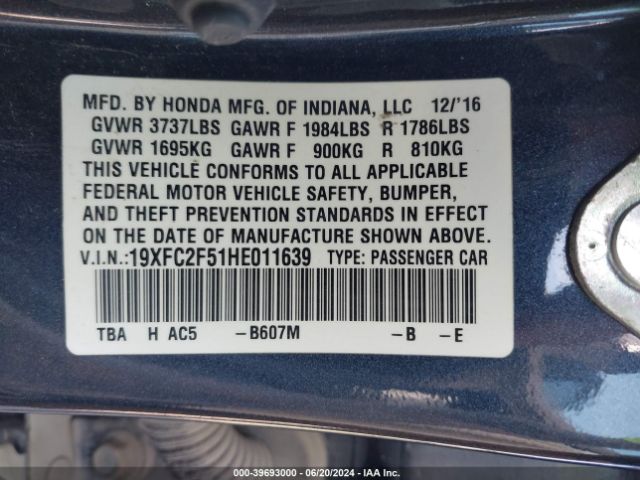 Photo 8 VIN: 19XFC2F51HE011639 - HONDA CIVIC 