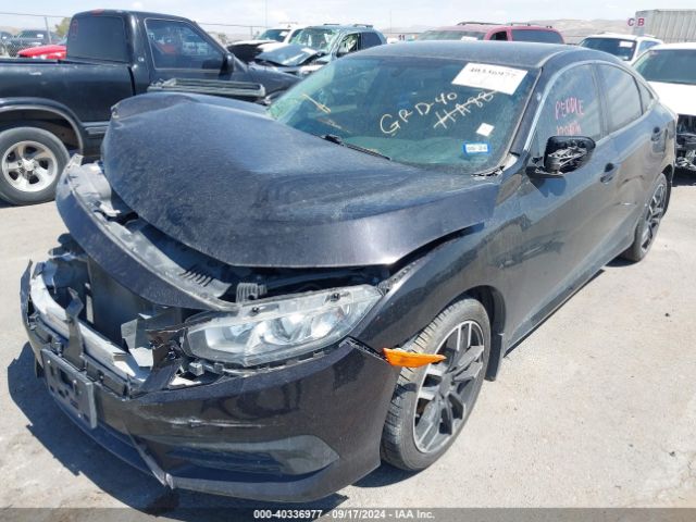 Photo 1 VIN: 19XFC2F51HE012029 - HONDA CIVIC 