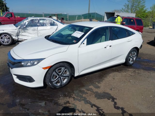 Photo 1 VIN: 19XFC2F51HE021703 - HONDA CIVIC 