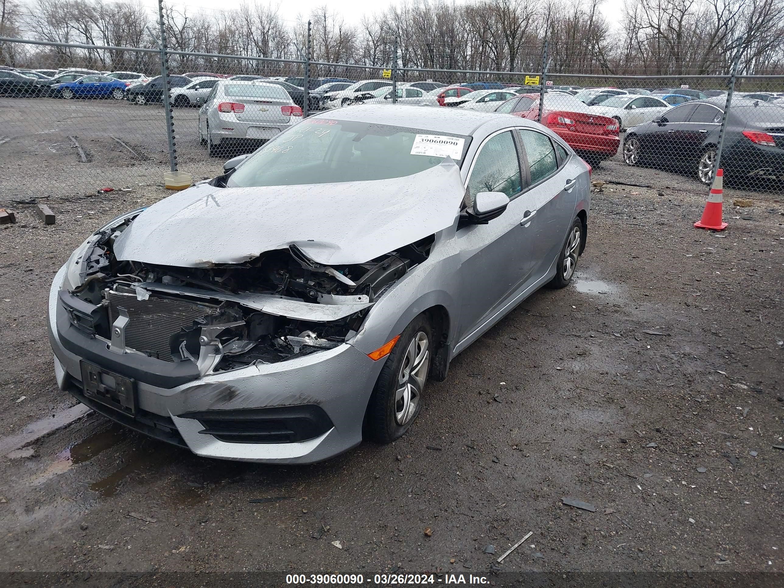 Photo 1 VIN: 19XFC2F51HE080444 - HONDA CIVIC 