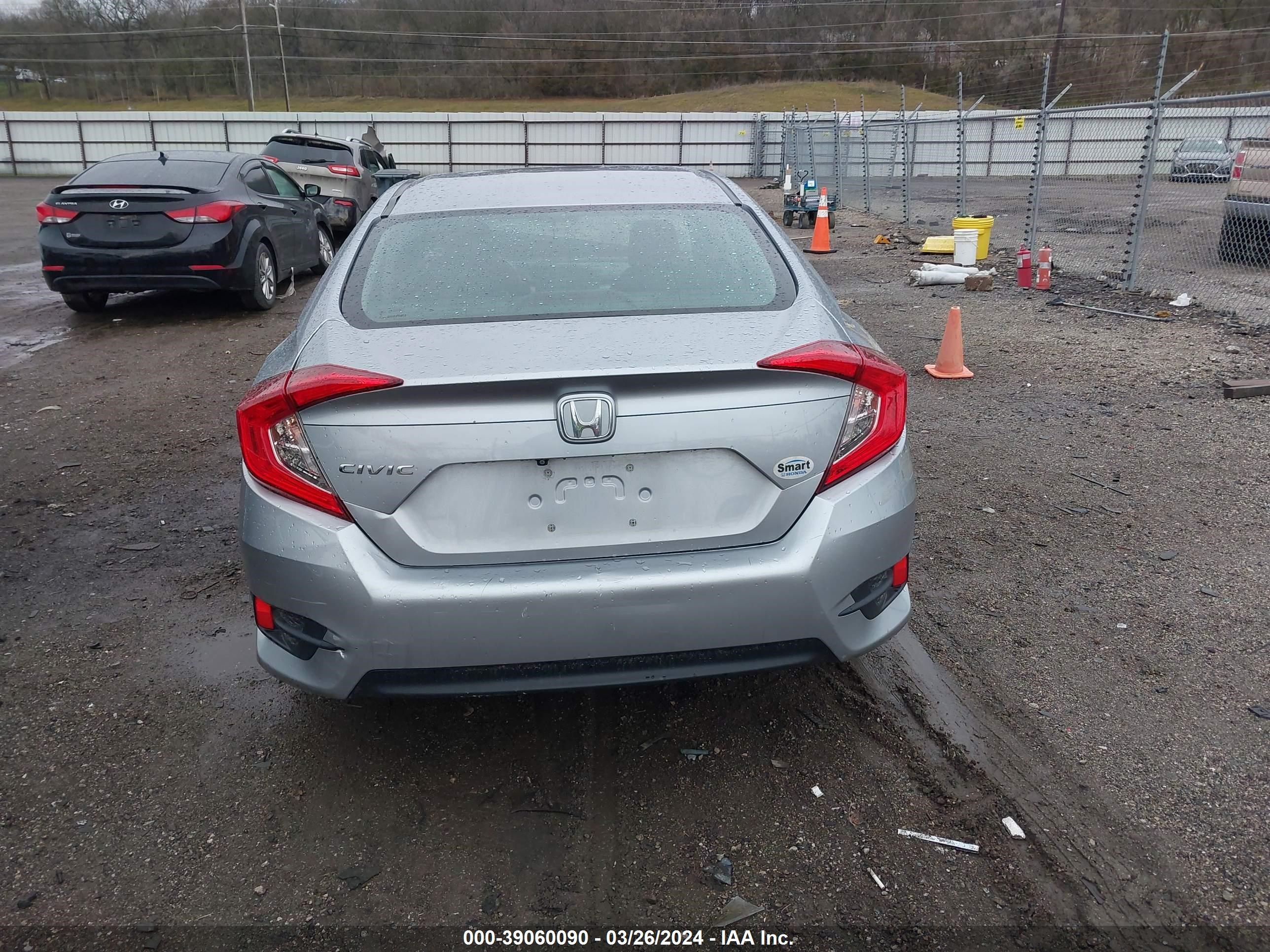 Photo 15 VIN: 19XFC2F51HE080444 - HONDA CIVIC 