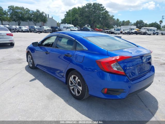 Photo 2 VIN: 19XFC2F51HE205104 - HONDA CIVIC 