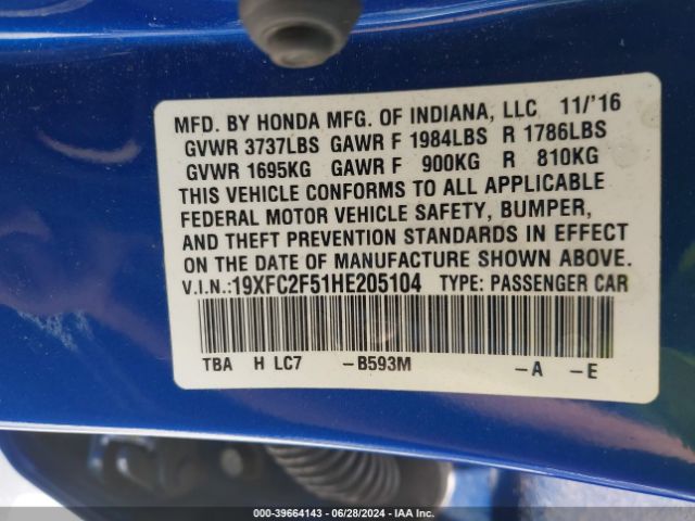 Photo 8 VIN: 19XFC2F51HE205104 - HONDA CIVIC 