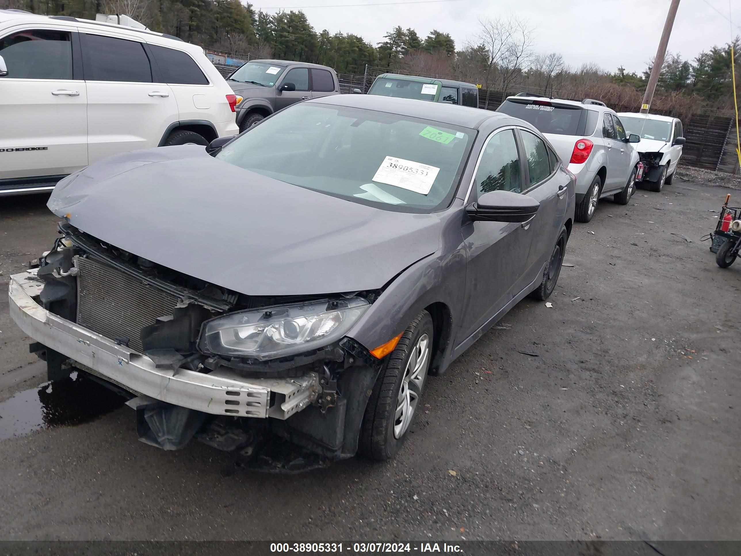 Photo 1 VIN: 19XFC2F51HE216507 - HONDA CIVIC 