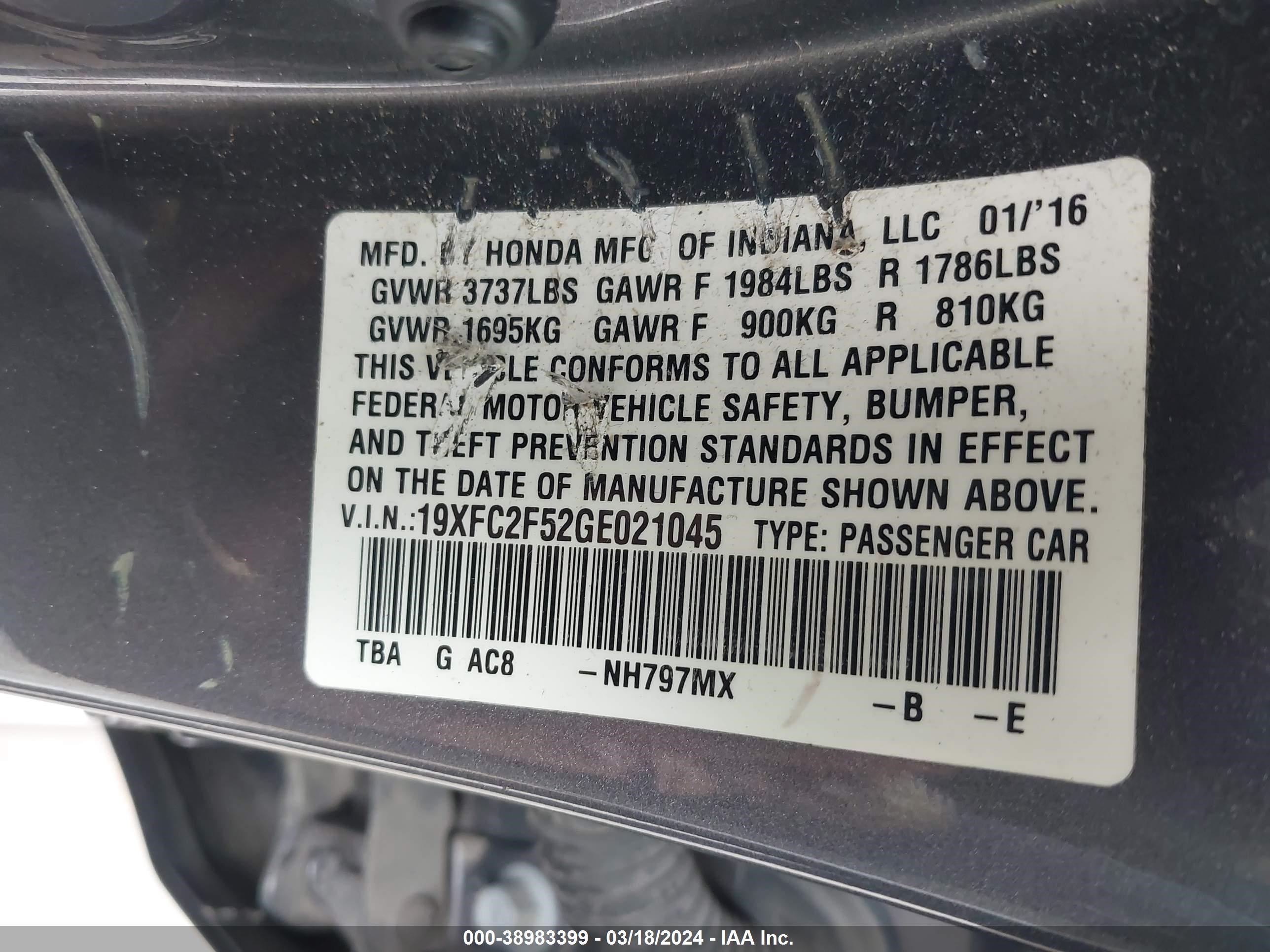 Photo 8 VIN: 19XFC2F52GE021045 - HONDA CIVIC 