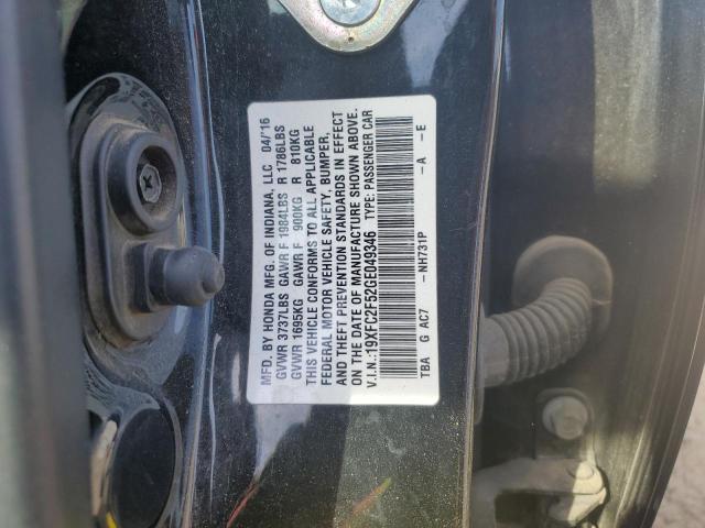 Photo 11 VIN: 19XFC2F52GE049346 - HONDA CIVIC LX 