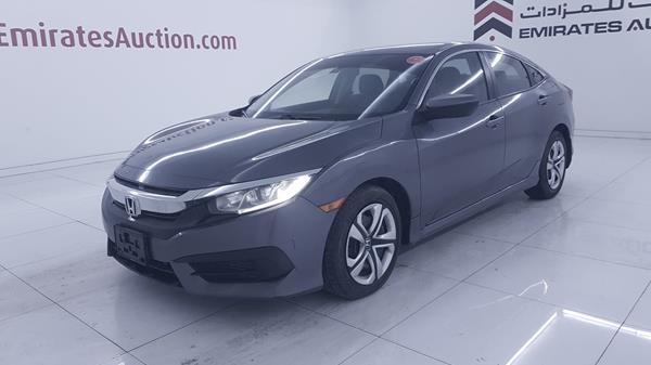 Photo 5 VIN: 19XFC2F52GE054157 - HONDA CIVIC 