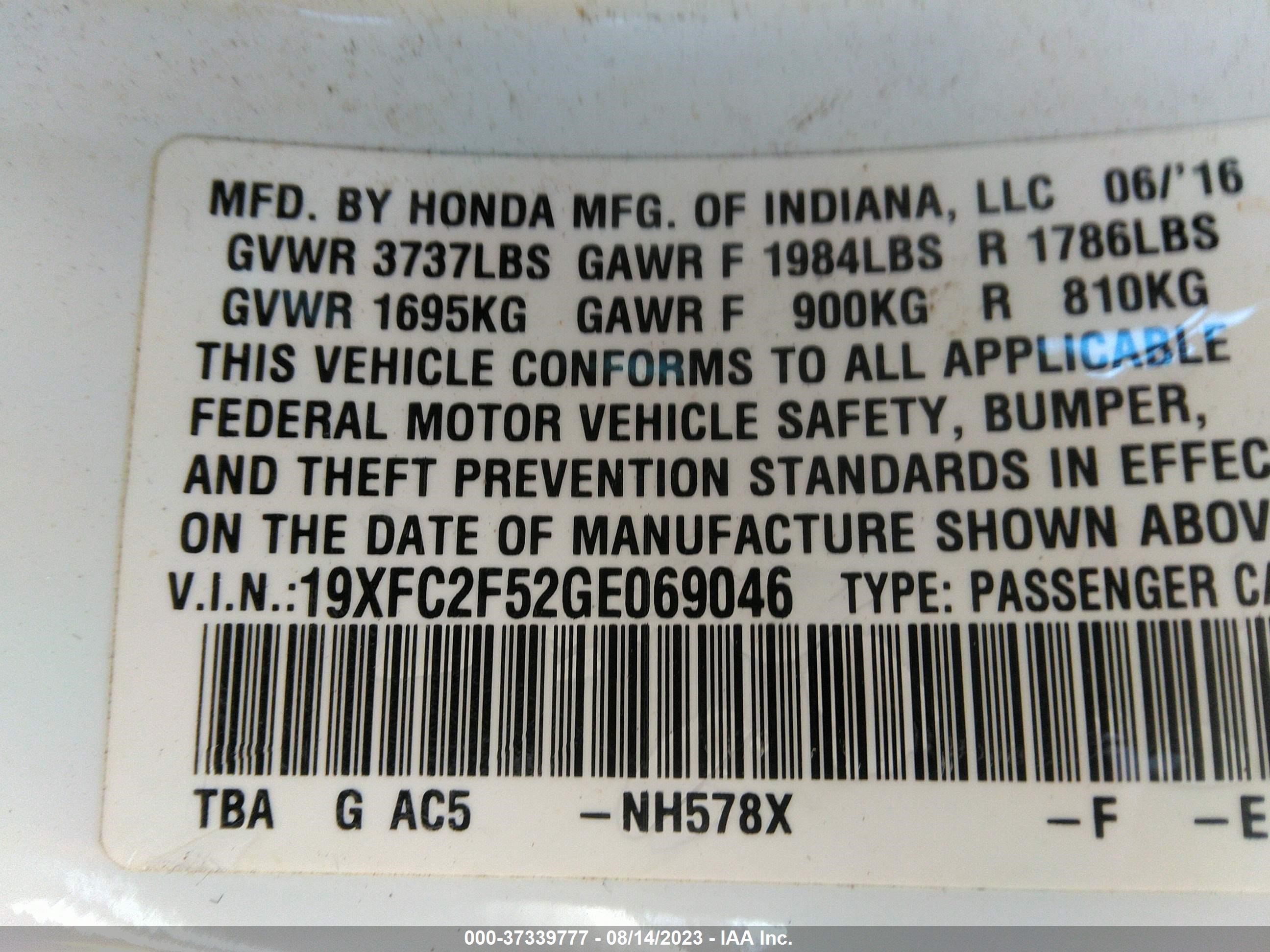 Photo 8 VIN: 19XFC2F52GE069046 - HONDA CIVIC 