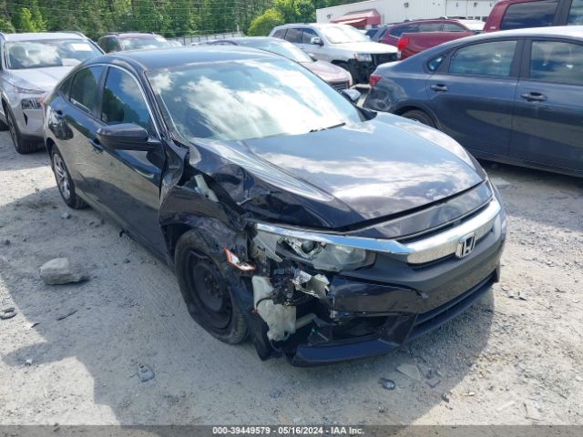 Photo 5 VIN: 19XFC2F52GE089717 - HONDA CIVIC 