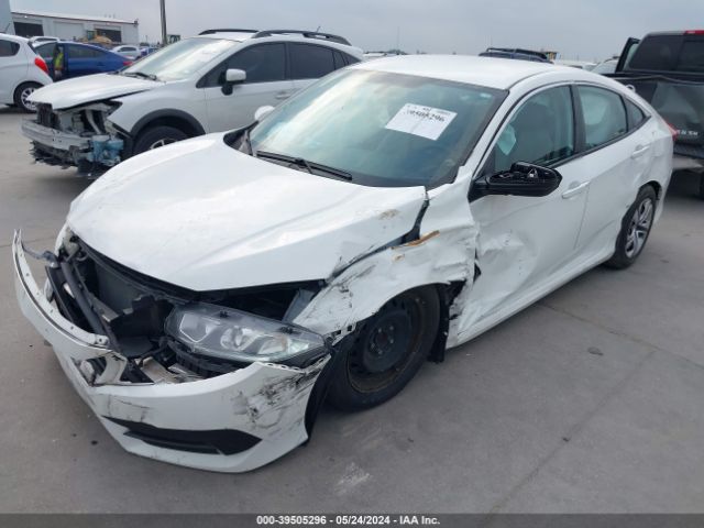 Photo 5 VIN: 19XFC2F52HE039899 - HONDA CIVIC 