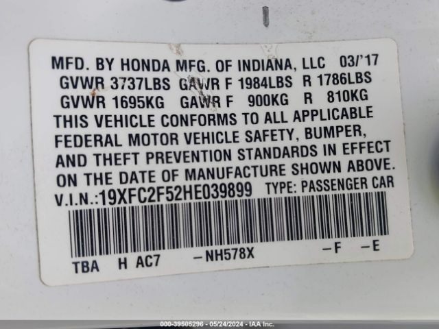 Photo 8 VIN: 19XFC2F52HE039899 - HONDA CIVIC 