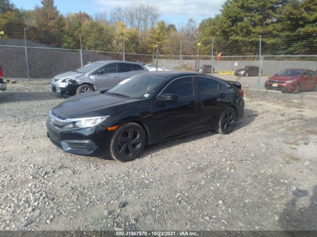 Photo 1 VIN: 19XFC2F52HE215625 - HONDA CIVIC SEDAN 