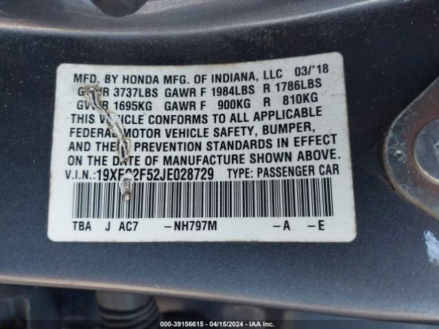 Photo 8 VIN: 19XFC2F52JE028729 - HONDA CIVIC 