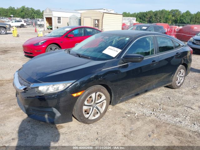 Photo 1 VIN: 19XFC2F53GE052420 - HONDA CIVIC 