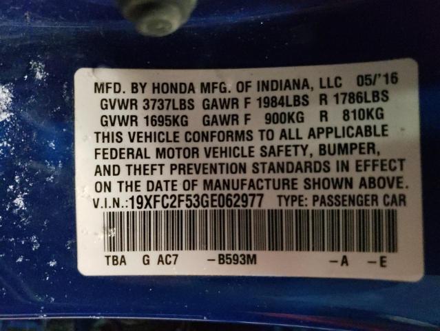 Photo 12 VIN: 19XFC2F53GE062977 - HONDA CIVIC LX 