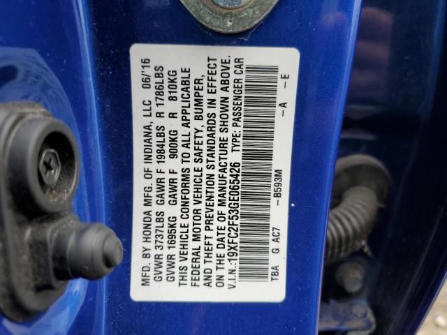 Photo 11 VIN: 19XFC2F53GE065426 - HONDA CIVIC 