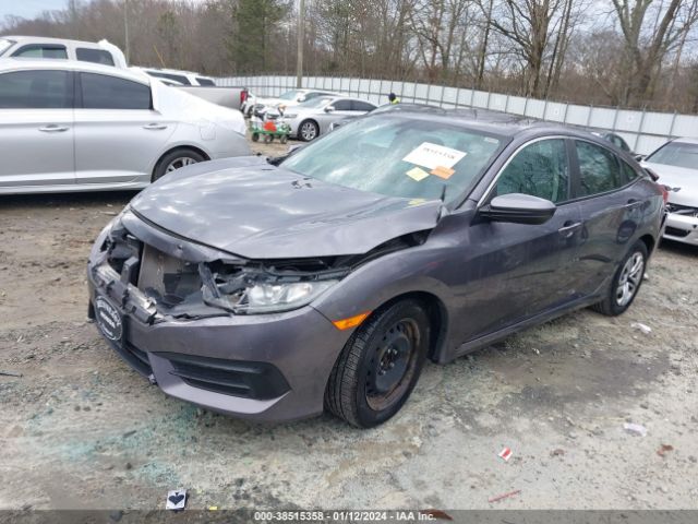 Photo 1 VIN: 19XFC2F53GE069699 - HONDA CIVIC 