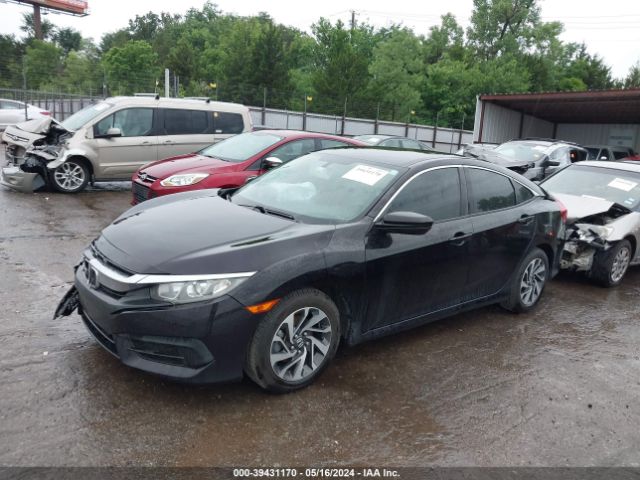 Photo 1 VIN: 19XFC2F53GE081237 - HONDA CIVIC 