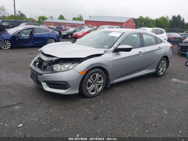 Photo 1 VIN: 19XFC2F53GE095879 - HONDA CIVIC 