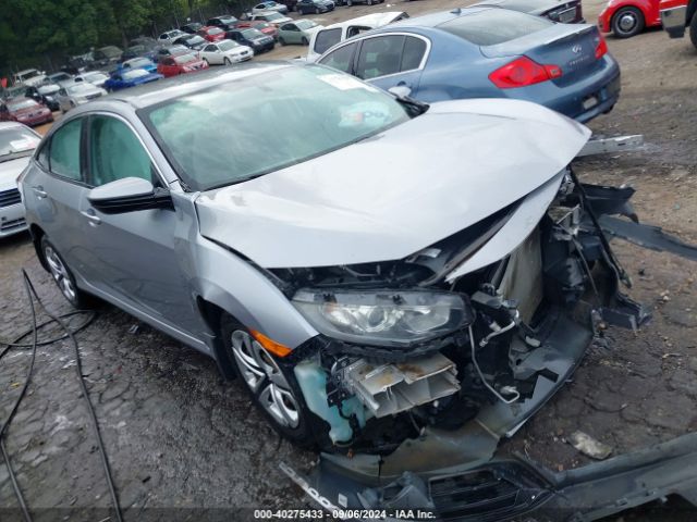 Photo 0 VIN: 19XFC2F53GE095882 - HONDA CIVIC 