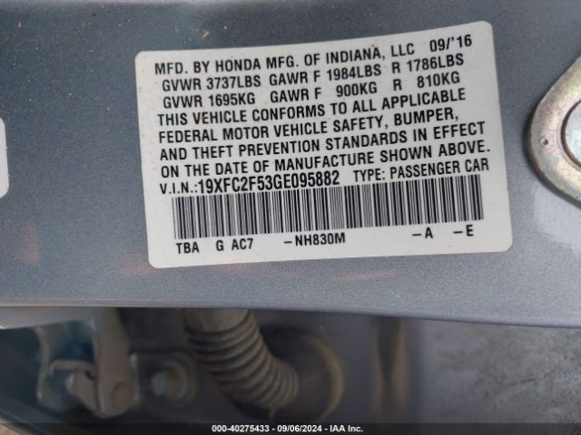 Photo 8 VIN: 19XFC2F53GE095882 - HONDA CIVIC 