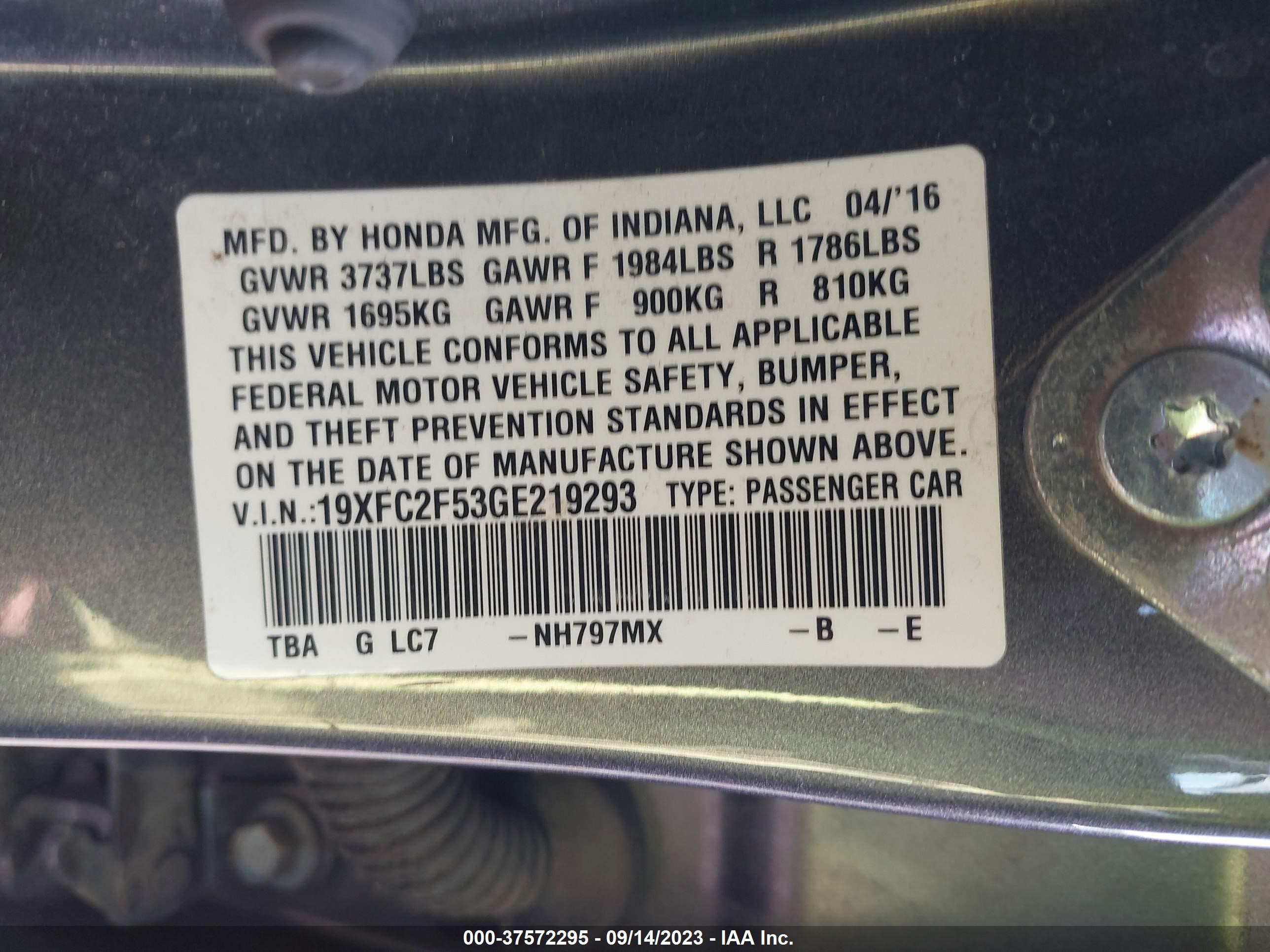 Photo 8 VIN: 19XFC2F53GE219293 - HONDA CIVIC 