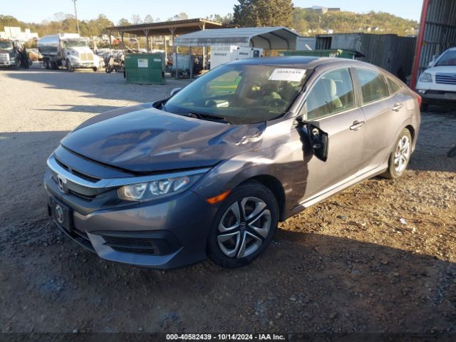 Photo 1 VIN: 19XFC2F53HE069459 - HONDA CIVIC 