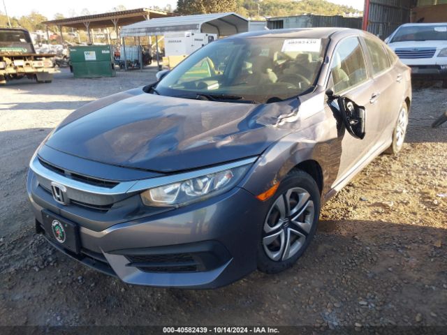 Photo 5 VIN: 19XFC2F53HE069459 - HONDA CIVIC 