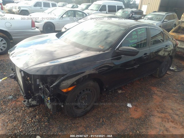 Photo 1 VIN: 19XFC2F53HE073110 - HONDA CIVIC SEDAN 