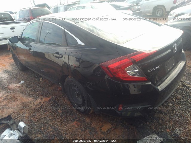 Photo 2 VIN: 19XFC2F53HE073110 - HONDA CIVIC SEDAN 