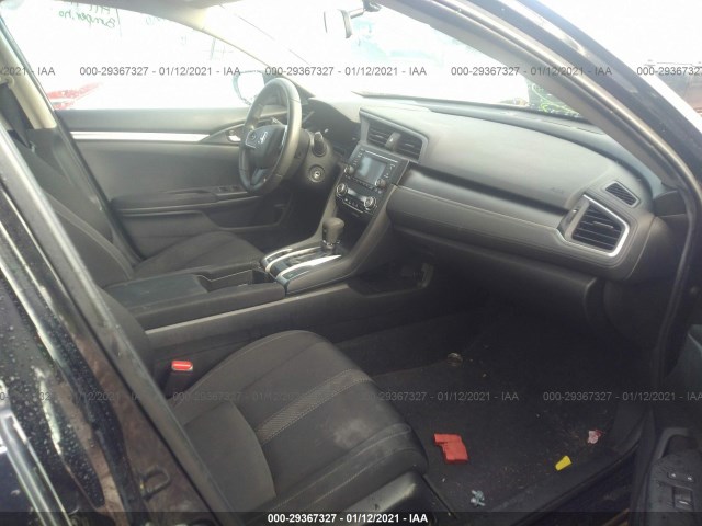 Photo 4 VIN: 19XFC2F53HE073110 - HONDA CIVIC SEDAN 