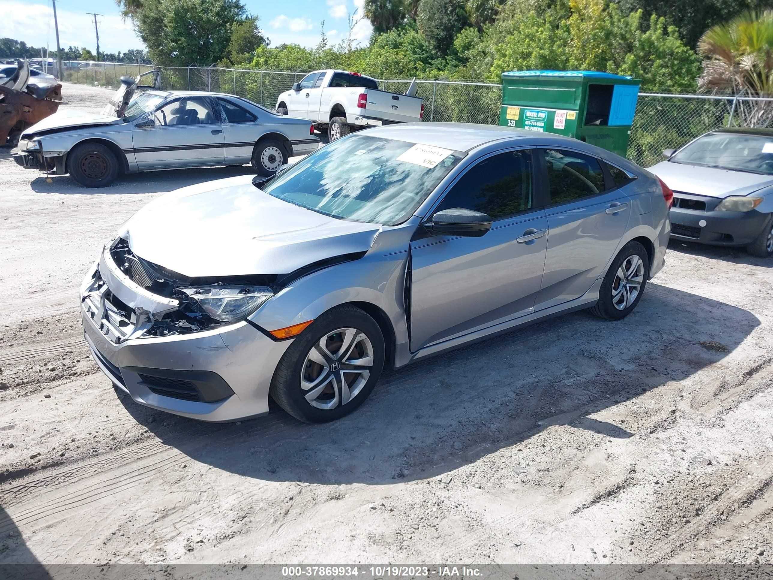 Photo 1 VIN: 19XFC2F53JE028156 - HONDA CIVIC 