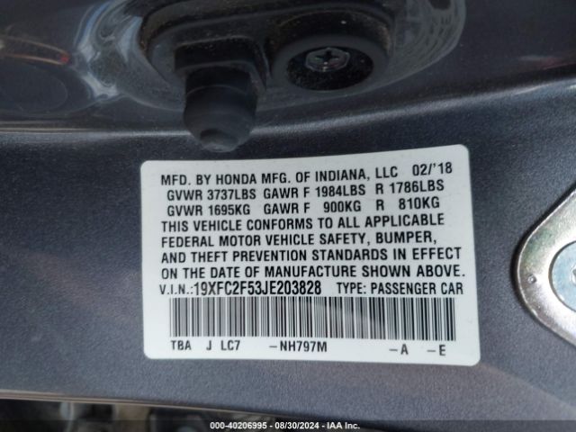 Photo 8 VIN: 19XFC2F53JE203828 - HONDA CIVIC 