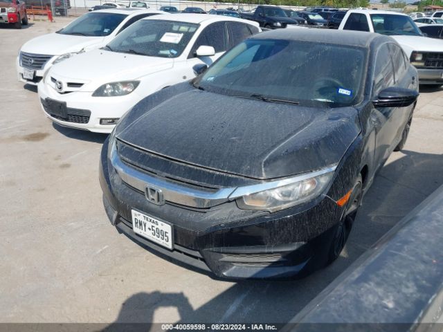 Photo 1 VIN: 19XFC2F53JE204123 - HONDA CIVIC 